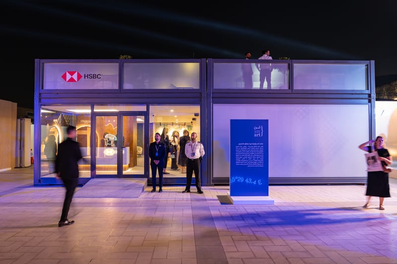 HSBC at Abu Dhabi Fair