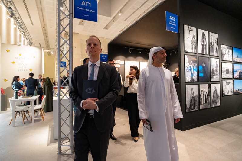 HSBC at Abu Dhabi Fair