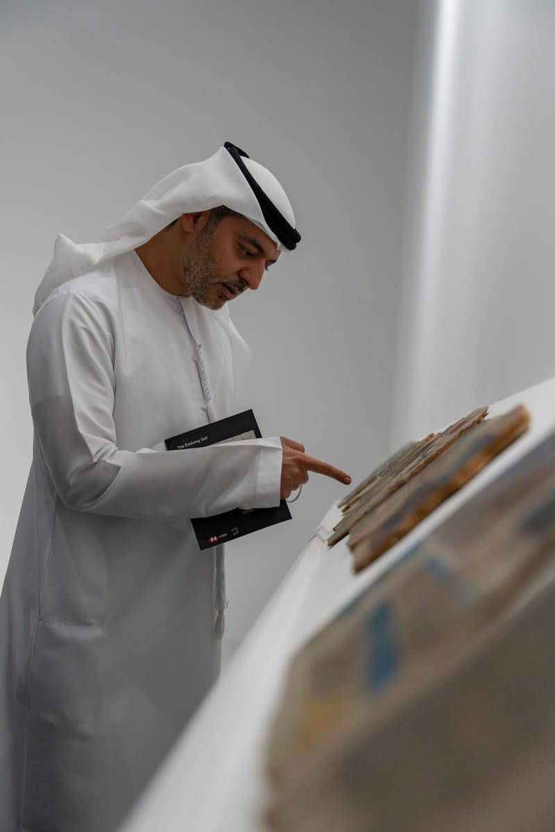 HSBC at Abu Dhabi Fair