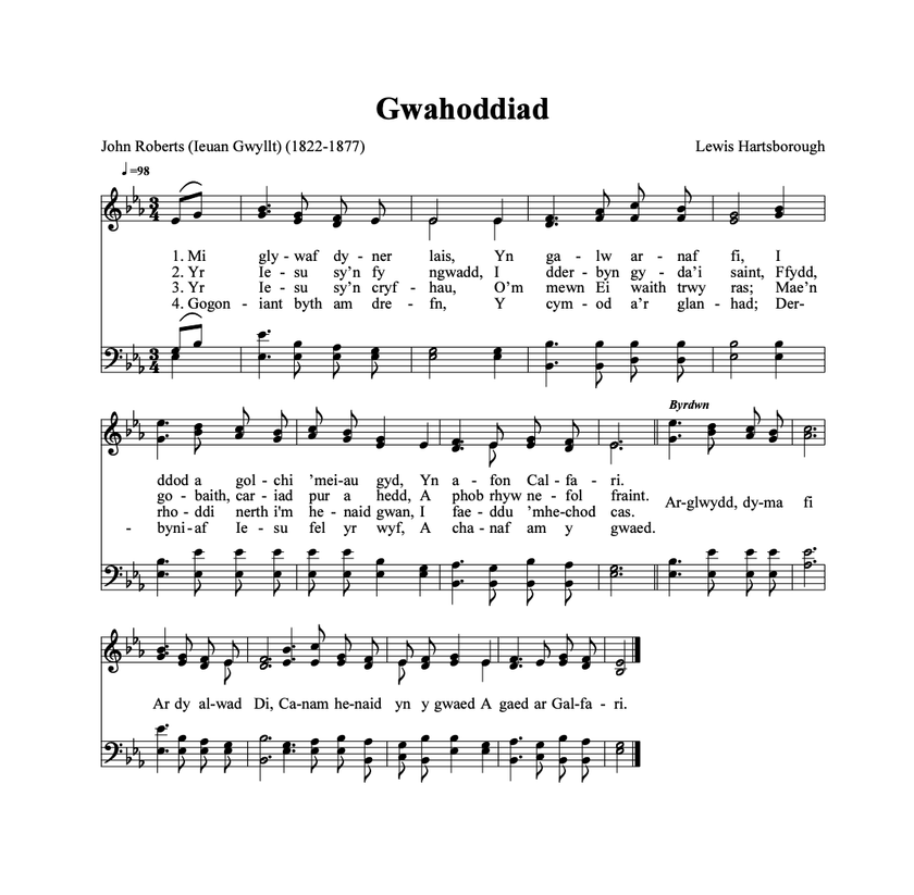 Gwahoddiad