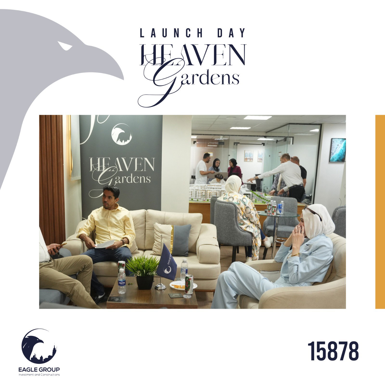 كمبوند هيفين جاردنز بدر سيتى شركة ايجل للتطوير العقاري Compound Heaven Gardens Badr city