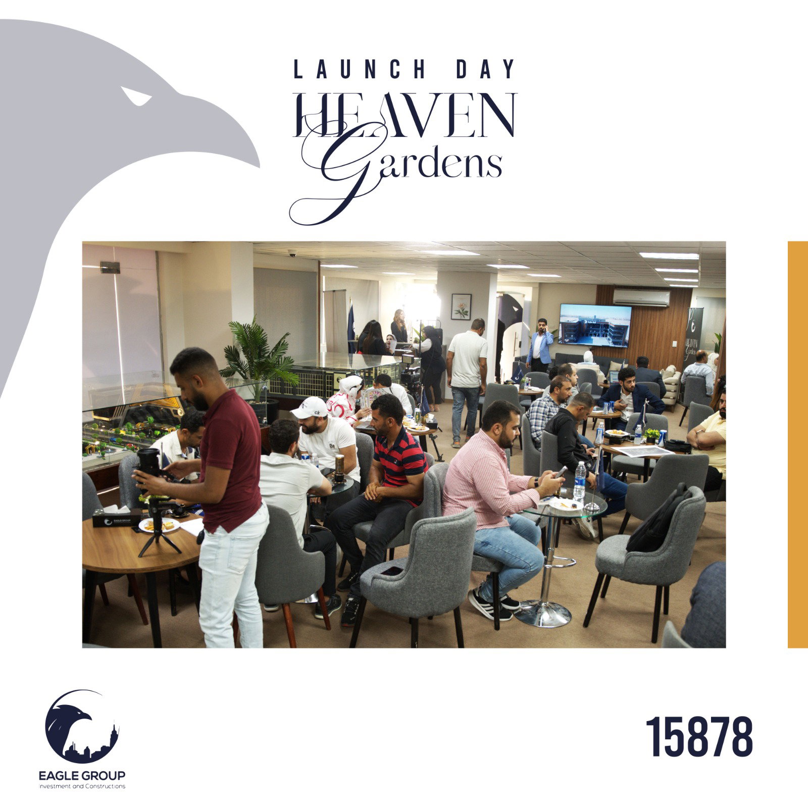 كمبوند هيفين جاردنز بدر سيتى شركة ايجل للتطوير العقاري Compound Heaven Gardens Badr city