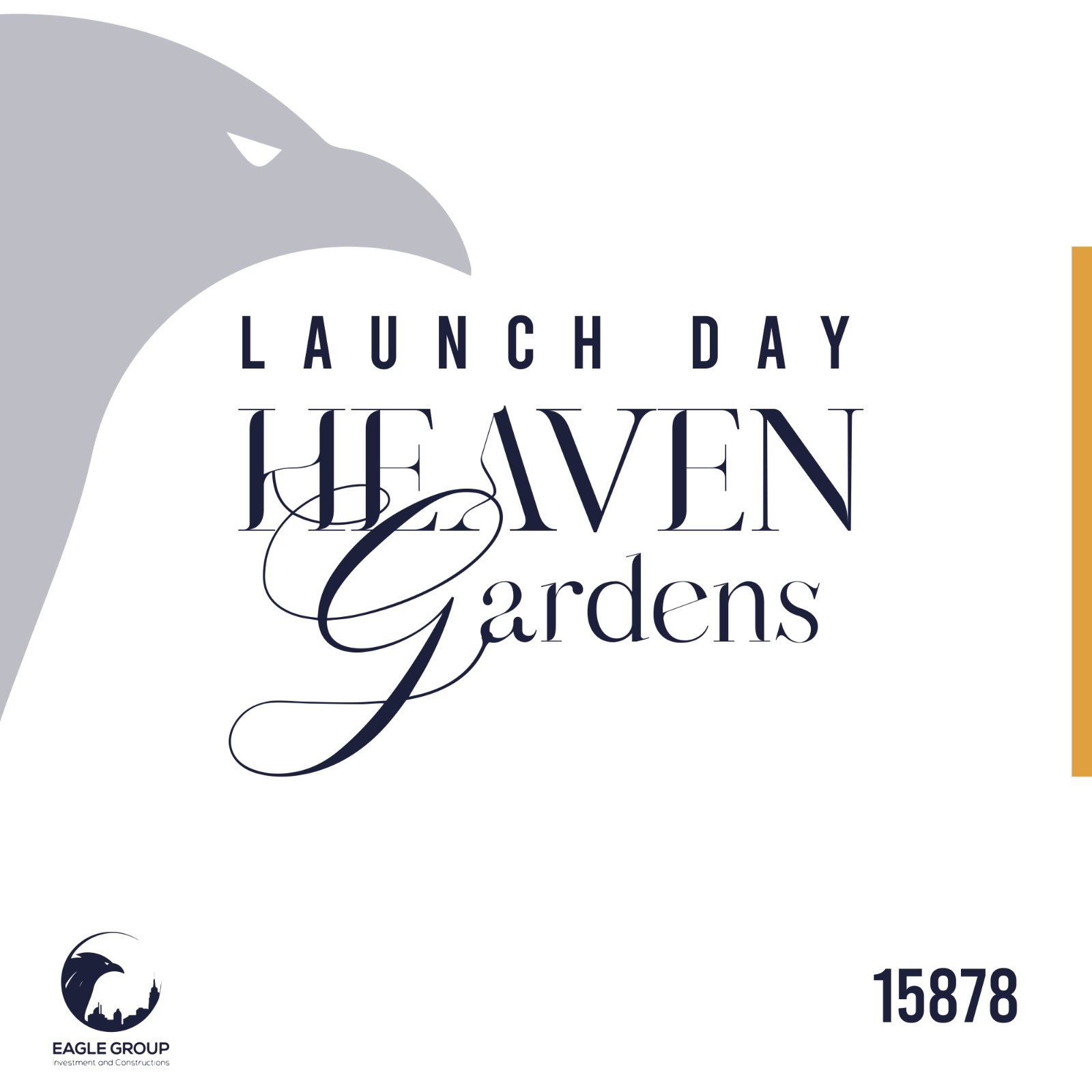 كمبوند هيفين جاردنز بدر سيتى شركة ايجل للتطوير العقاري Compound Heaven Gardens Badr city