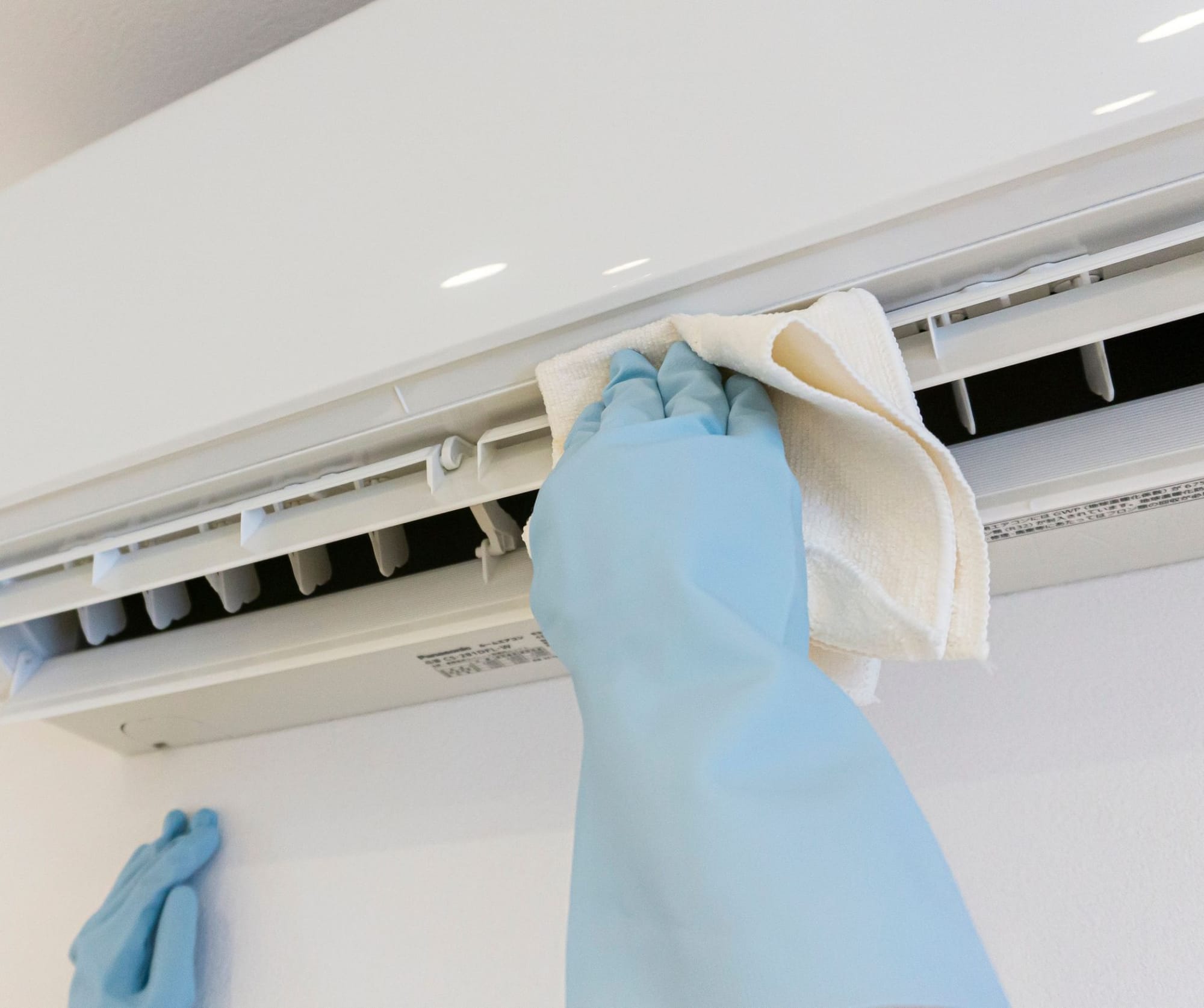 شركة تنظيف مكيفات بالقطيف