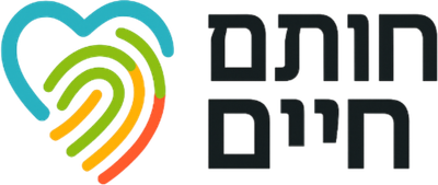 קבוצת חותם חיים בע"מ - 25 שנות ניסיון