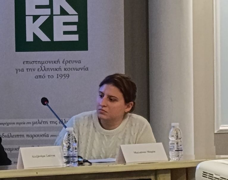 Μαρία Μαλαίνου