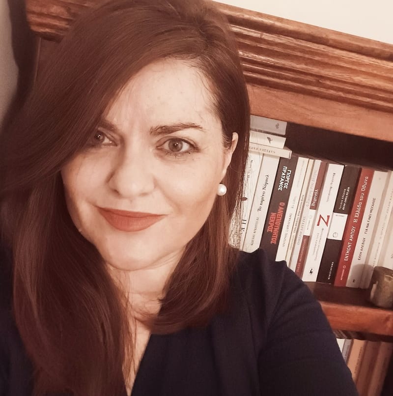 Σέβη Τσαμπουνάρη