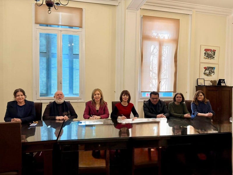 Μνημόνιο συνεργασίας