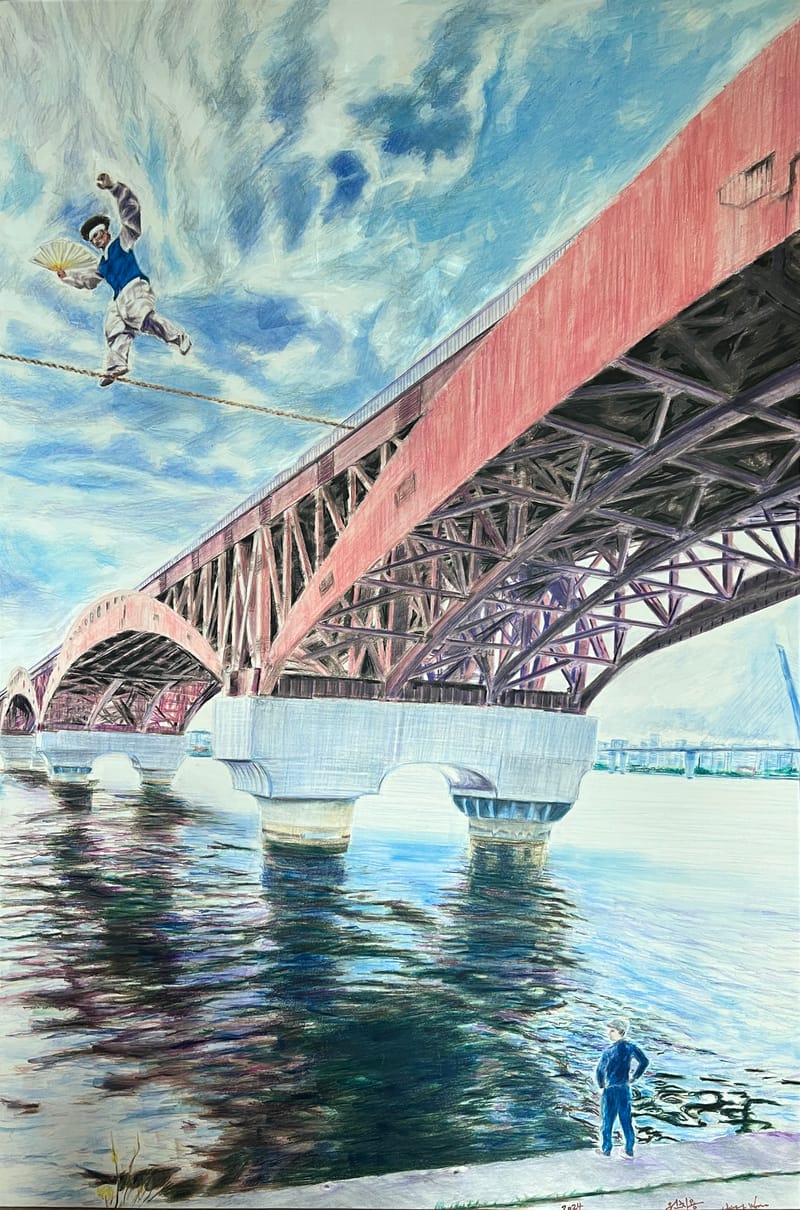 원치용_성산대교 2_97x145.5x3_2024 ChiYongWON_Seongsan bridge2_97x145.5x3_2024