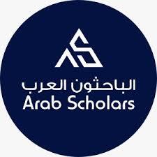 الباحثون العرب