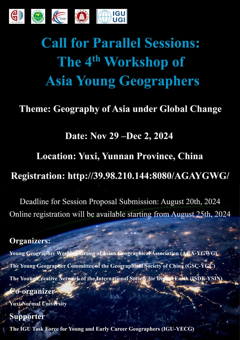 الموضوع   دعوة للمشاركة في ورشة العمل للجمعية الجغرافية الاسيوية للعام2024 .