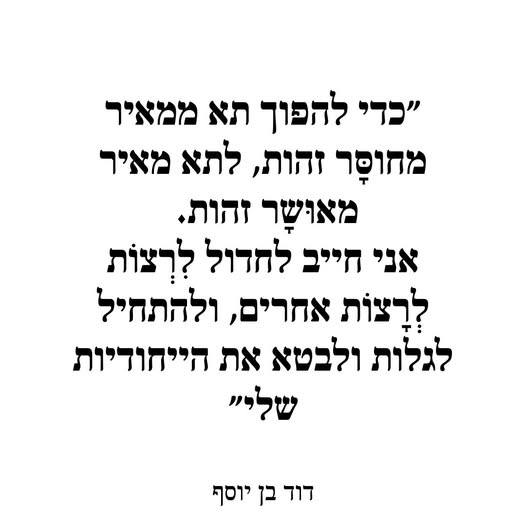 Cancer cell constellation