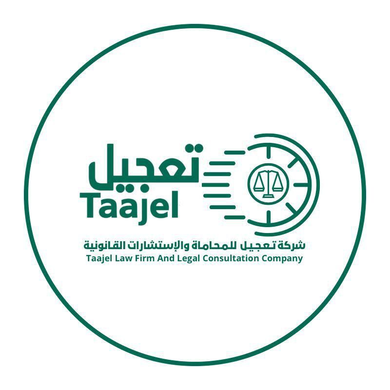 كلمة رئيس مجلس الإدارة