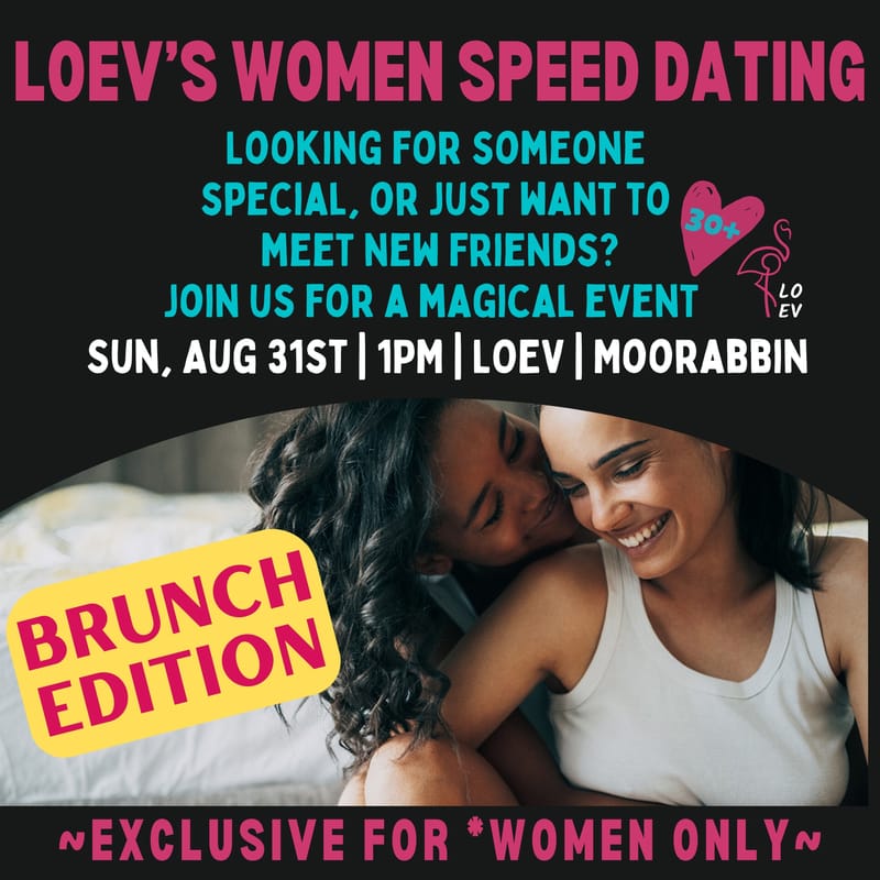 Flamingo Speed Dating, Brunch Edition- Aug 31st