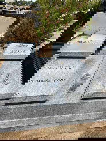 שיש גרניט סארדו