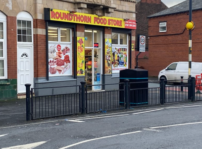 Retail unit approved despite highway objections, Oldham image