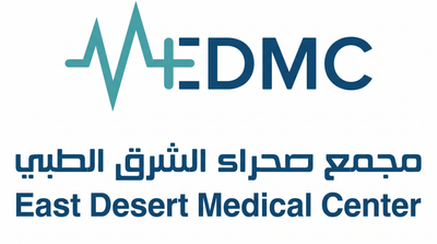 مجمع صحراء الشرق الطبي