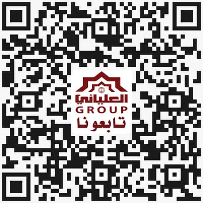 وسائل التواصل