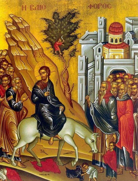 Le 13 avril 2025 (Dimanche des Rameaux et de la Passion du Seigneur, C)