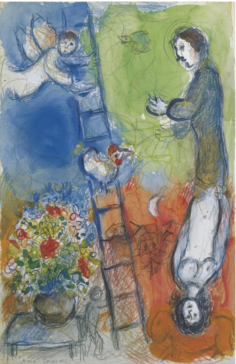 Le 14 septembre 2025 (La Croix Glorieuse)