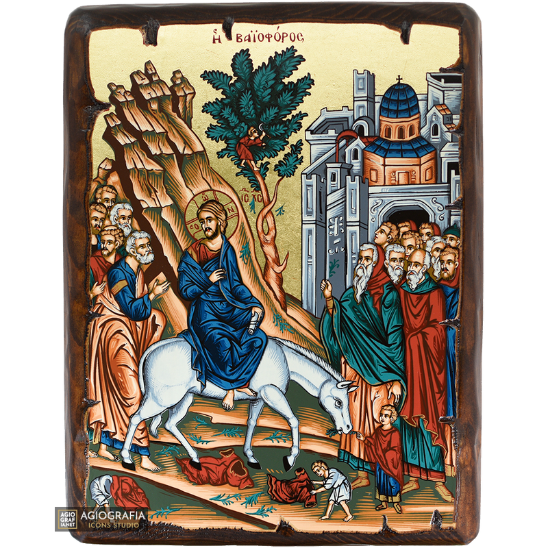 Méditation inspirée du Dimanche des Rameaux et de la Passion du Seigneur, Année A