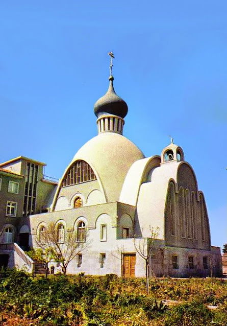 Fatima