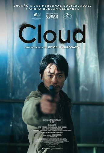 Linchamiento en internet