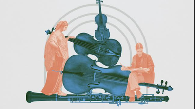 El oboe entra en la Cátedra Mayor