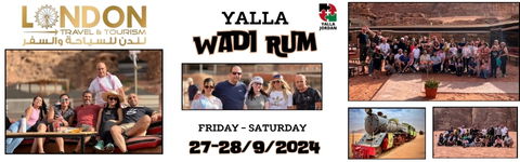 Yalla Wadi Rum