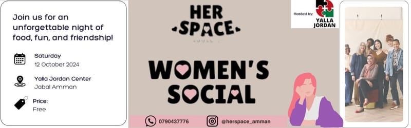Her Space - (Ladies only event)