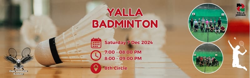 Yalla Badminton