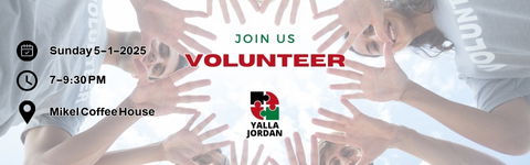 Volunteer Orientation Meeting