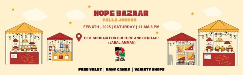 Hope Bazaar - بازار الامل