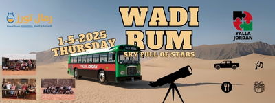 Yalla Wadi Rum - 1-5-2025