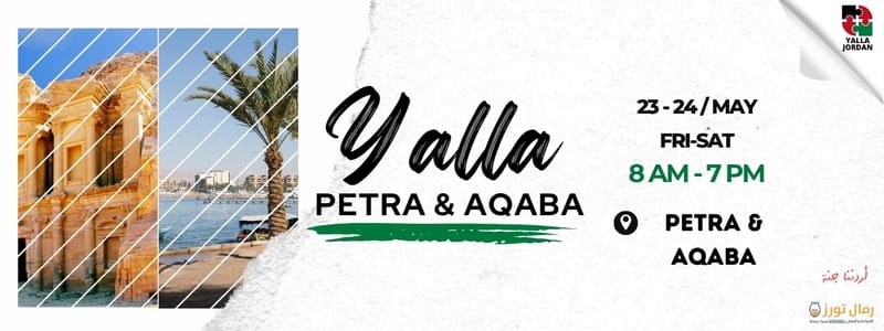 Yalla Petra - Aqaba 23-5