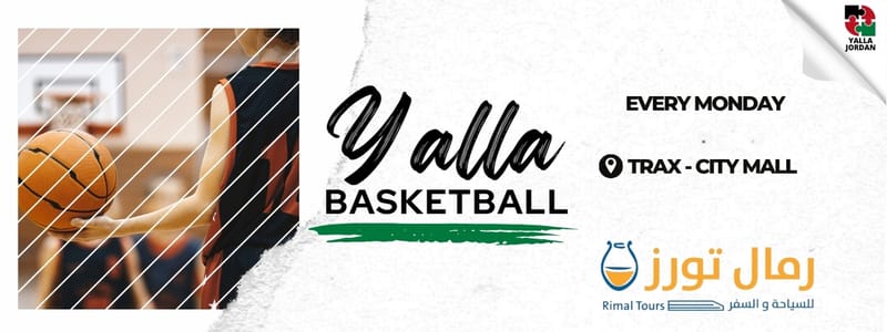 Yalla Basketball - Monday