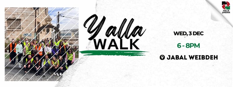 يلا ووك - جبل اللويبدة