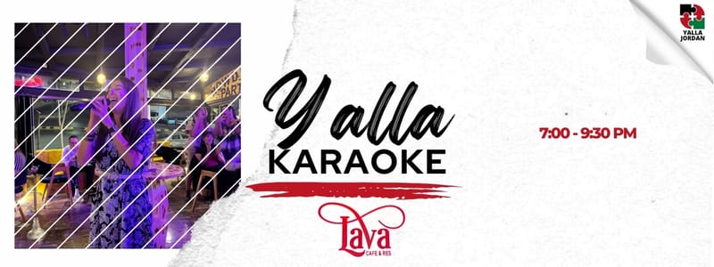Yalla Karaoke - يلا كايروكي