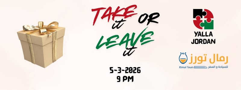 Take it or leave it