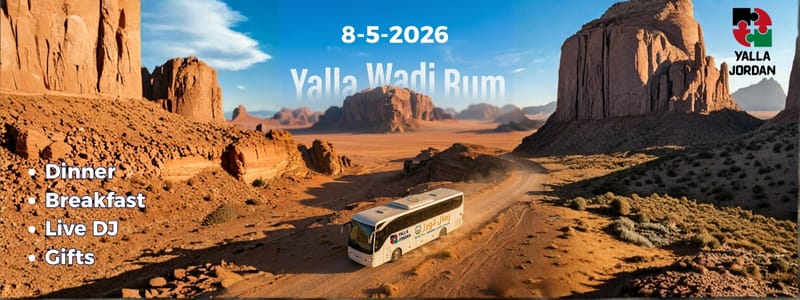 Wadi Rum Trip - 8-9 May 2026