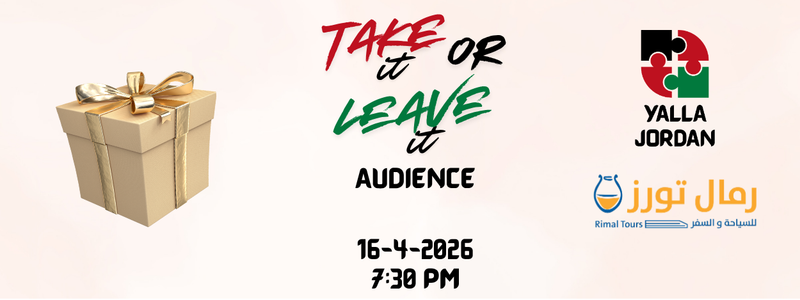 Take it or leave it - Audience