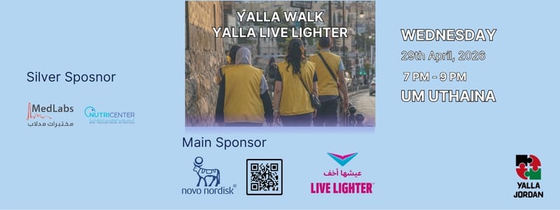 Yalla Walk - Yalla Live Lighter
