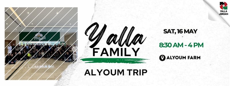 Yalla Family - Al Youm Factory
