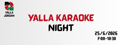 Yalla Karaoke - يلا كايروكي