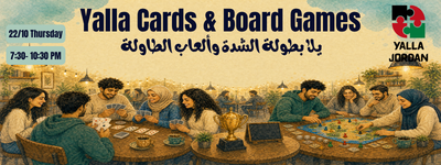 Yalla Card & Board Games