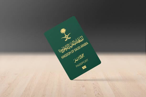 تصريح زواج مكتب ابو سلطان للخدمات العامة