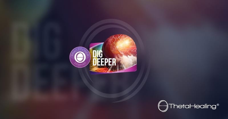 Βαθύ Σκάψιμο