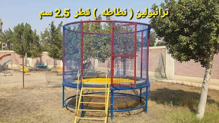 نطاطه فيبر جلاس  2.5 سم