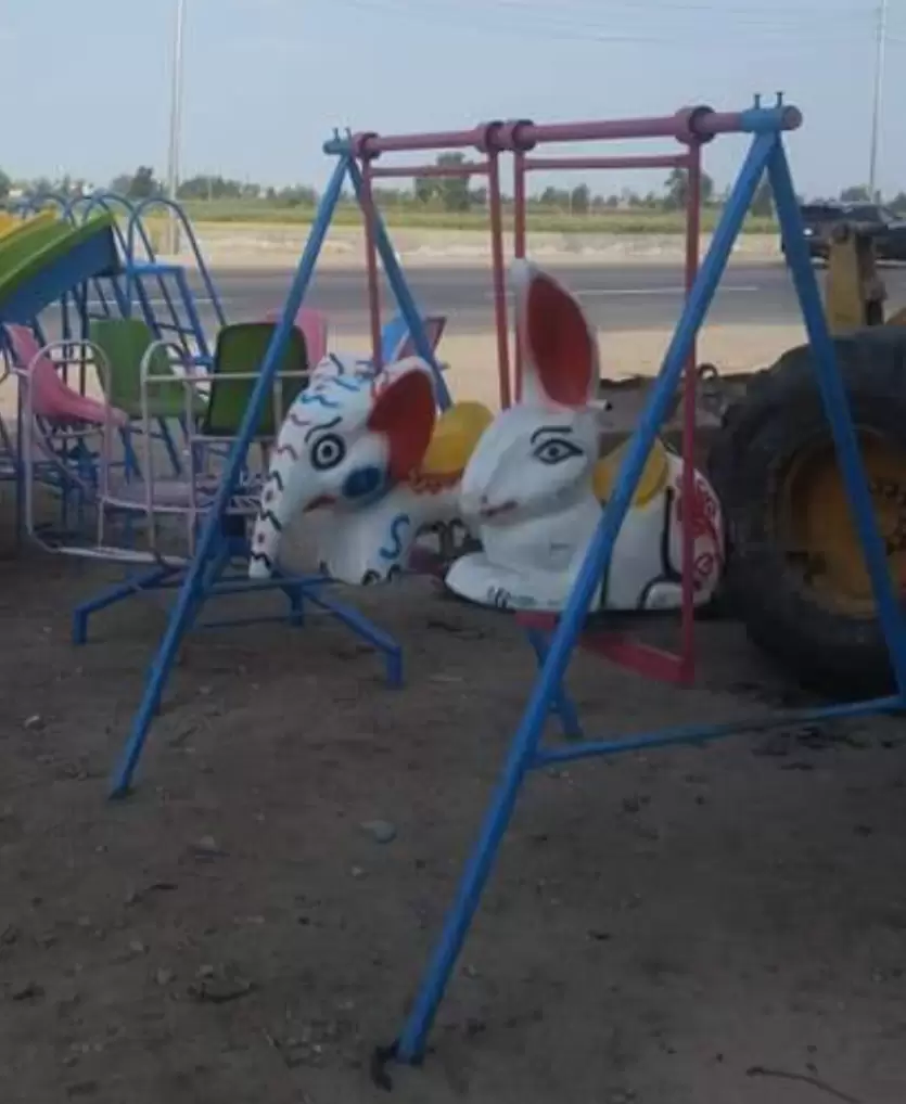 مرجيحه 2 لعبه