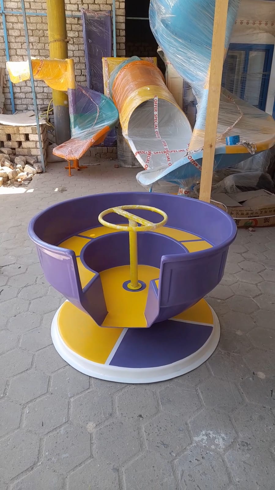 دواره فينجال